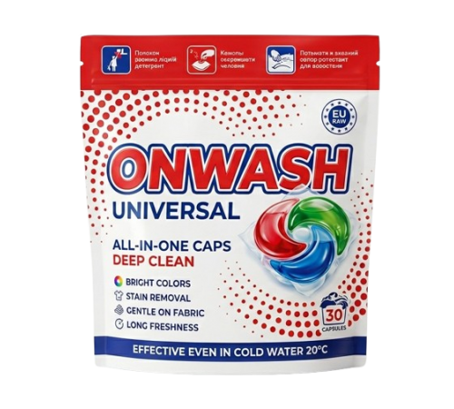 Капсули для пральної машини ONWASH UNYVERSAL упак-30шт