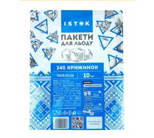 Пакети для льоду 240 куб