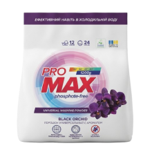 Безфосфатный стиральный порошок PROMAX UNIVERSAL BLACK ORCHID 1,2 кг