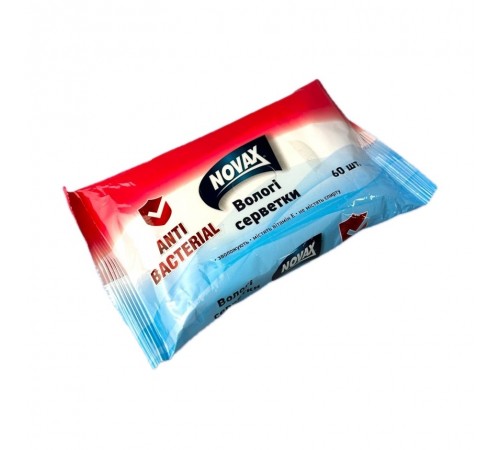 Салфетки влажные NOVAX без клапана 60л.