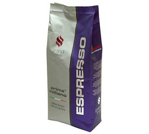 Кава Зерно ESPRESSO Prima INTENSO А50/Р50)