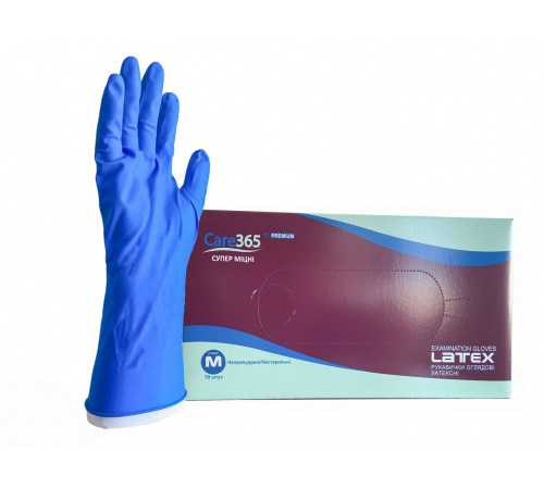 Рукавички Амбуланс “M” Luximed уп-50 шт.