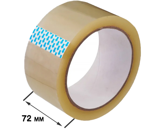 Скотч широкий 72*66-40мкм.