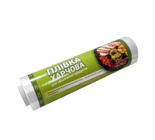 Стрейч плівка 150 метрів