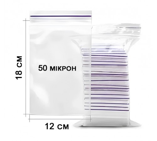 Пакети Zip Lock струна 12-18 см Пакети Zip Lock струна 12-18 см