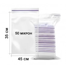 Пакети Zip Lock струна 35*45 см