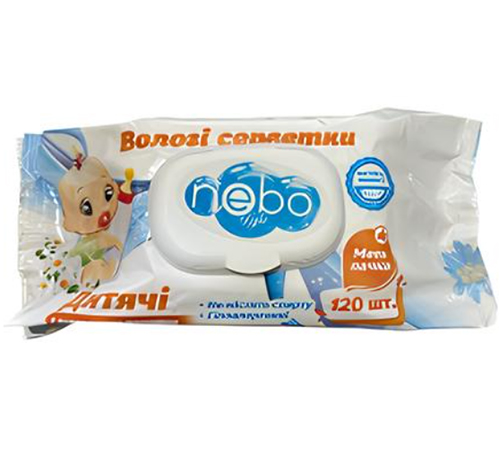 Салфетки влажные 120л КЛ