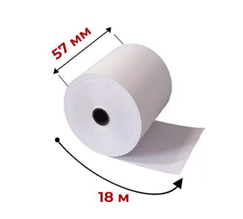 Касова стрічка 57мм/18м