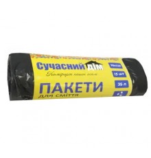Сміттєвий пакет LUX 35 л*15 Польща