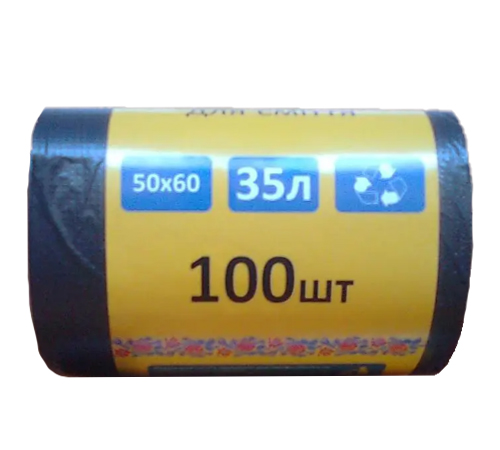Сміттєві пакети Vita-pack 35 літрів 100 штук(Польща) Сміттєві пакети Vita-pack 35 літрів 100 штук(Польща)