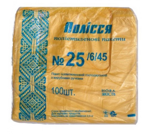 Майка Полісся, розмір 22*45 см