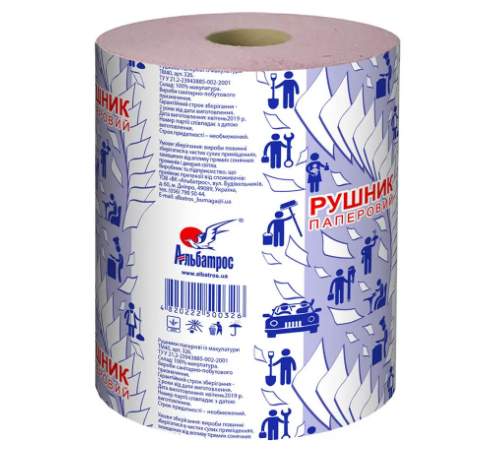 Полотенце бумажное Альбатрос Розовый 60м