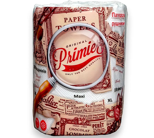 Бумажное полотенце Мастерс 150 отрывов 1-РУЛОН =Шт=