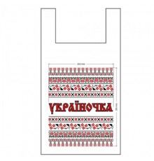 Пакет майка Клубника – УКРАИНКА 30*55 51 мкм уп. 100 шт.