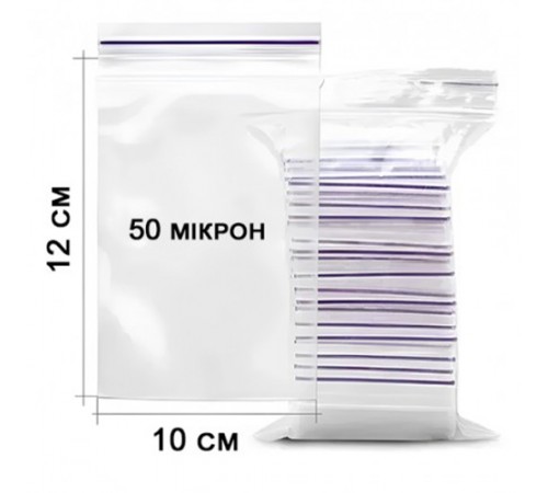 Пакети Zip Lock струна 10*12 см Пакети Zip Lock струна 10*12 см