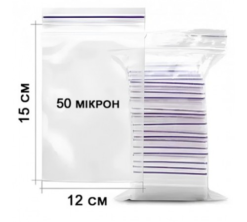 Пакети Zip Lock струна 12-15 см Пакети Zip Lock струна 12-15 см