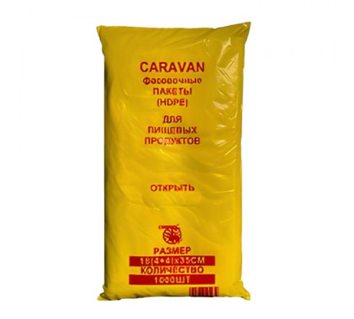 Фасовка СУЛТАН (800грм/Караван) 1000шт !!!!!