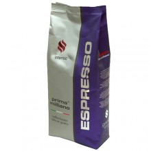 Кава Зерно ESPRESSO Prima INTENSO А50/Р50)