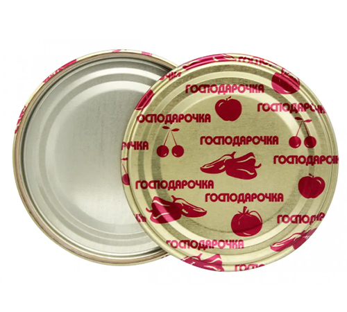 Крышки Господарочка упак-50шт