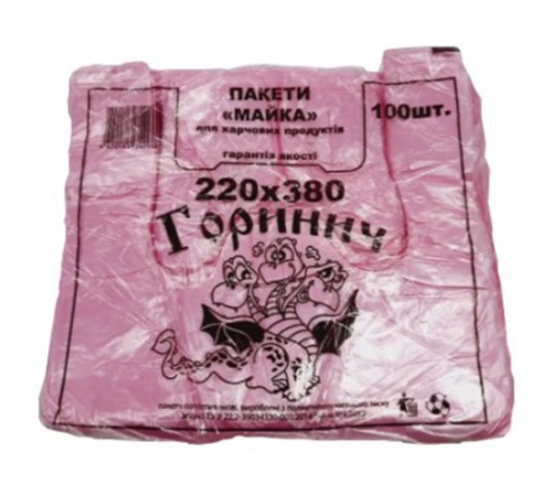 Майка Горинич розмір 22/38 см