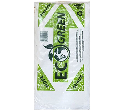 Фасувальні пакети ЕКО -“EKOGREEN” 18*35 см (800гр)