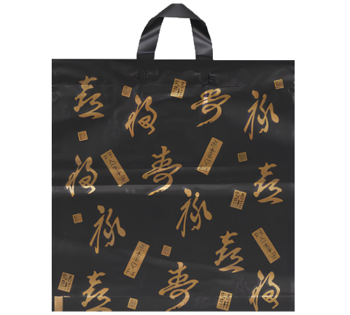 Пакет петля “Китай” уп 25 шт.