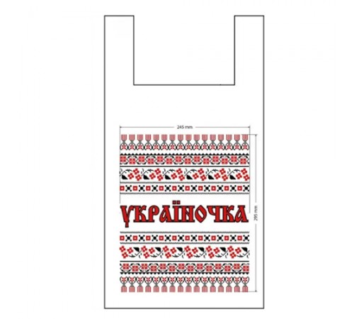 Пакет майка Полуниця-Горох 30*55 уп. 100 шт. Пакет майка Полуниця-Горох 30*55 уп. 100 шт.