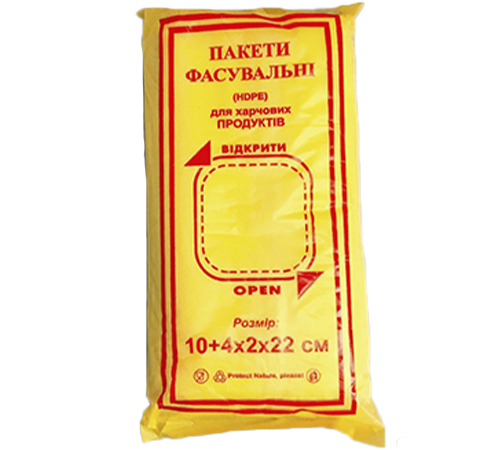 Фасування Жовта №0 (РАМКА Економ), розмір 10/22