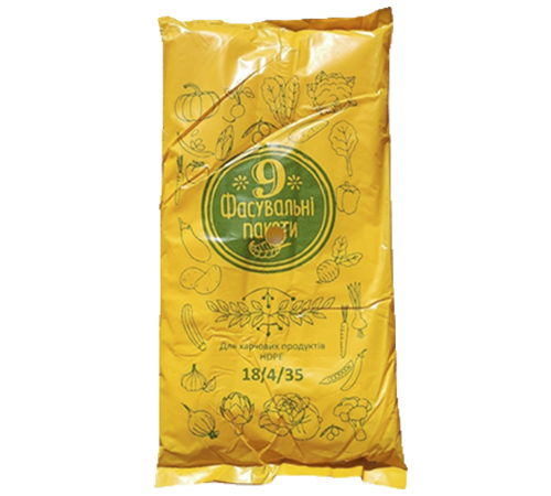 Фасування Овочі “Т” 1000 гр №9