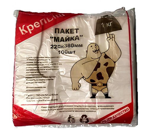 Майка Кріпиш 100шт 22*38 см Міцна