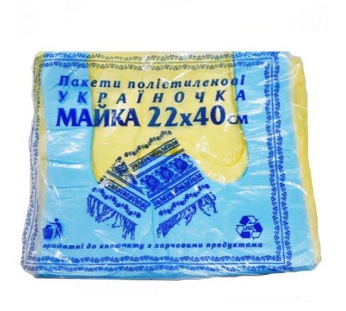 Майка Українка-Патріот (Ж-Б) 22*40 см