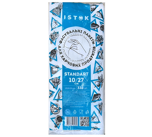 Фасування ISTOK №2 10/27