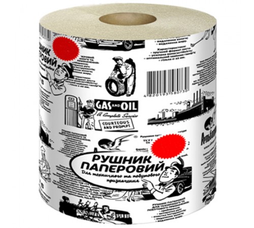 Бумажные полотенца Техник 640л.