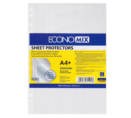 Файли глянсові А4 30 мкм – 100 штук