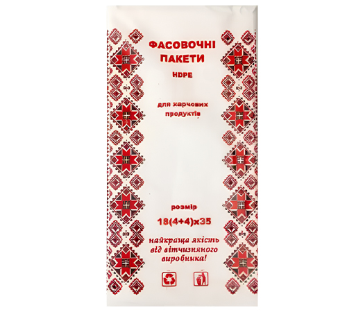 Фасовка Вишиванка (Львів) №9 (800 гр)