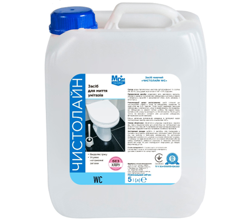 Засіб миючий 5л Чистолайн WC 5000мл КАНІСТРА
