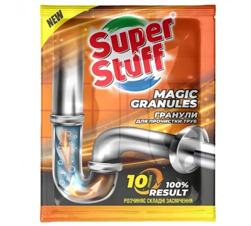 Гранули для очистки труб SUPER STAFF 70грм